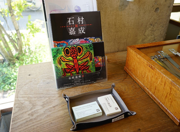 京都の一澤帆布さんでもパンフレット置いてくれました