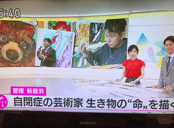 NHK「おはよう日本」