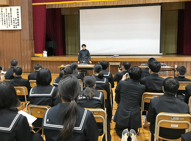 新居浜市立中萩中学校で講演をしました。