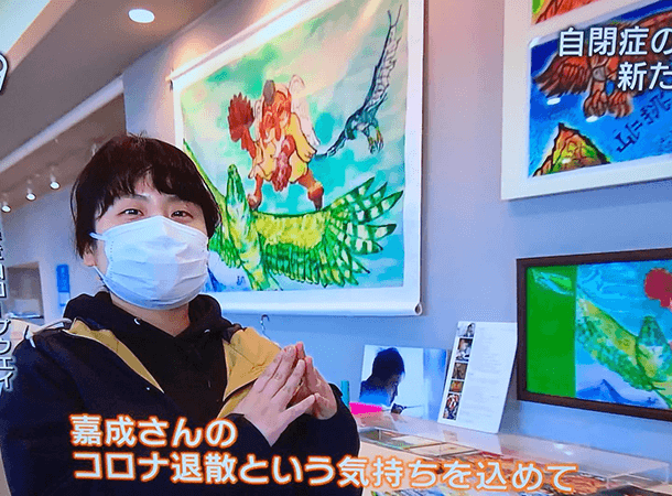 「ひめポン！NHK」で僕の特集をしてくれました。