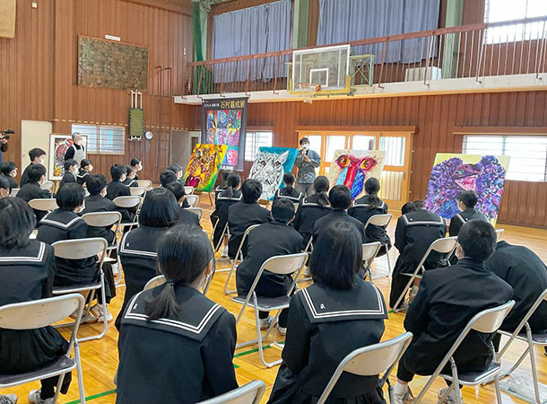 新居浜市立中萩中学校への美術指導
