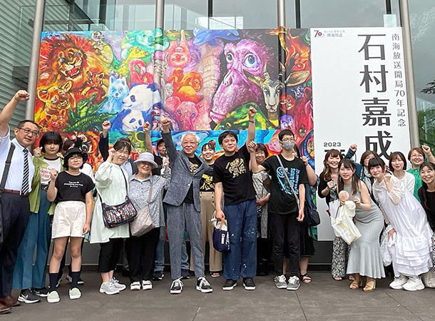 愛媛県美術館での個展、オープンです!!