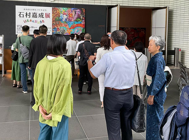 愛媛県美術館での個展、オープンです!!