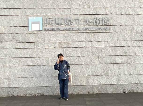 兵庫県立美術館に行きました。