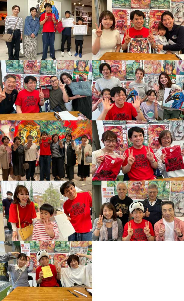 GW後半もお待ちしています!!