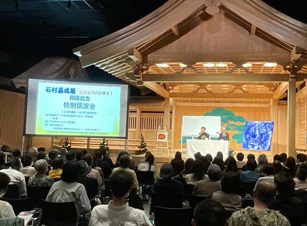 岡山で講演会とライブドローイング