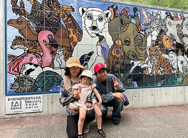 久しぶりのとべ動物園