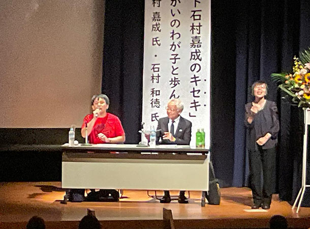 奈良～岡山～松山