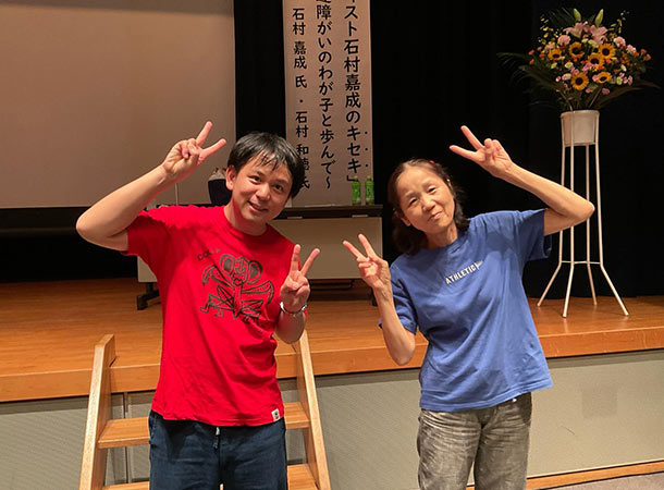 奈良～岡山～松山