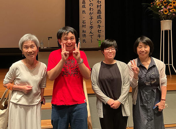 奈良～岡山～松山