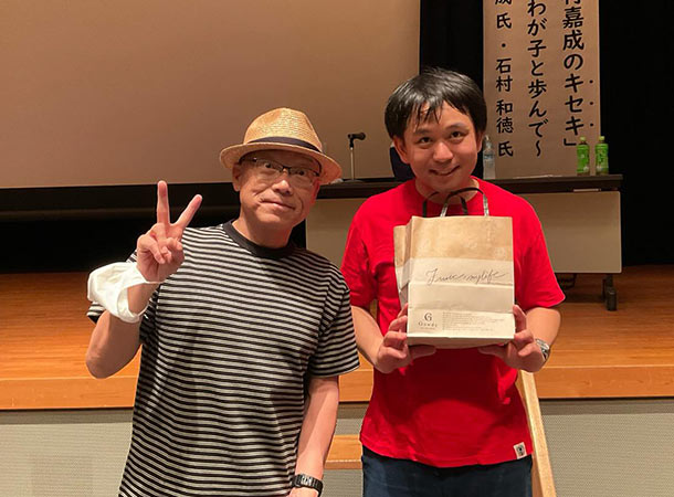 奈良～岡山～松山