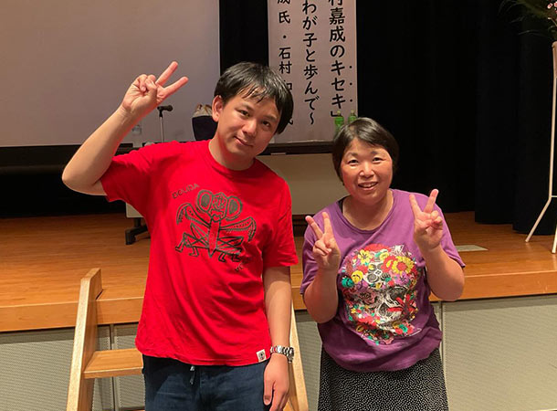 奈良～岡山～松山