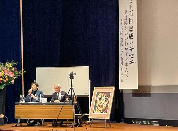 フィール the ライブ！