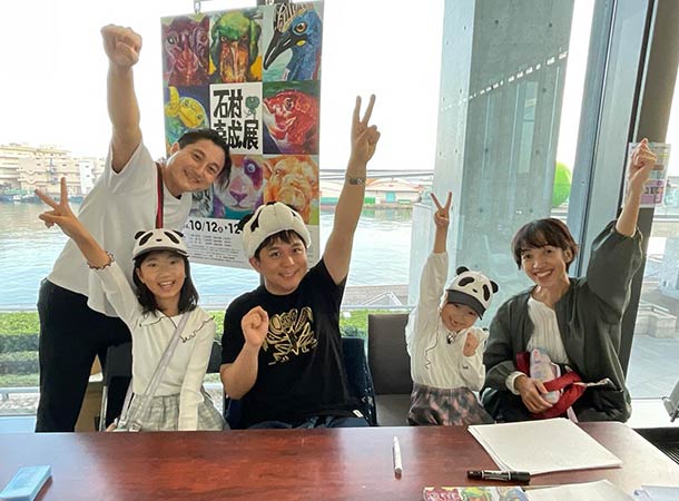 兵庫県立美術館の素敵なお客さんたち