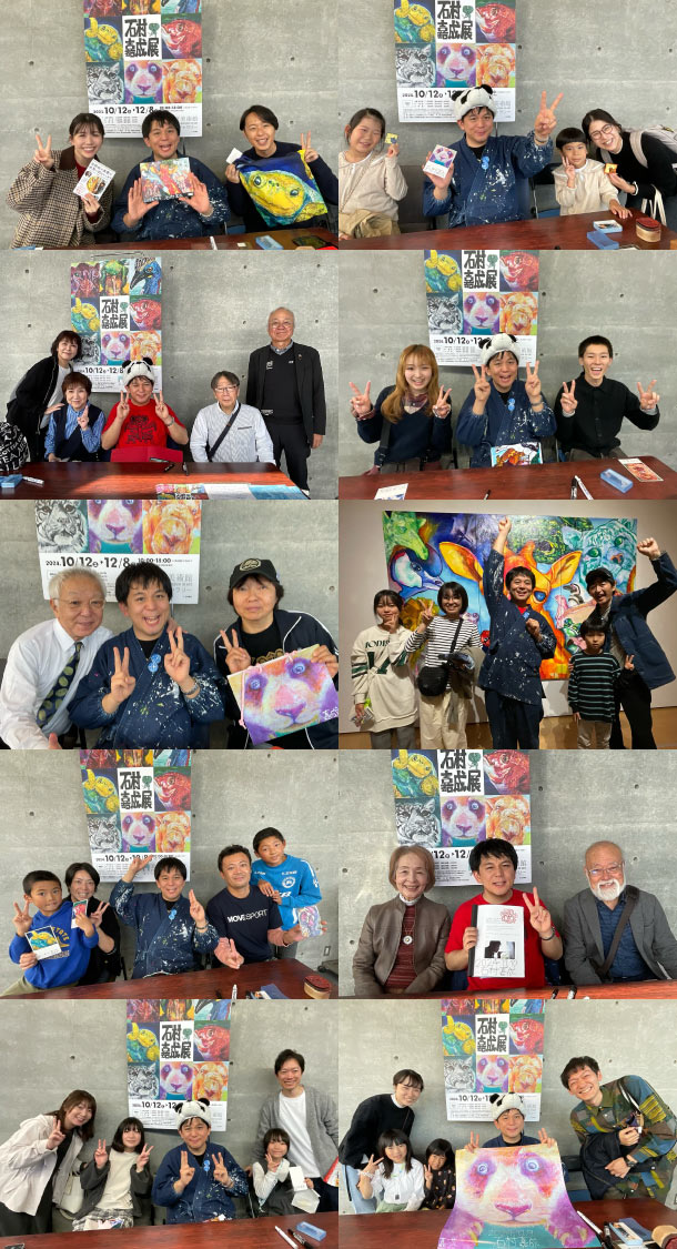 昨日と今日の兵庫県立美術館のお客さんです。