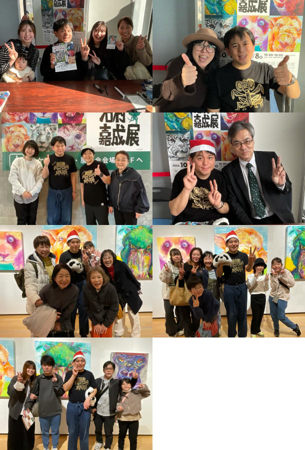 明日12/8（日）は、個展の最終日です!!