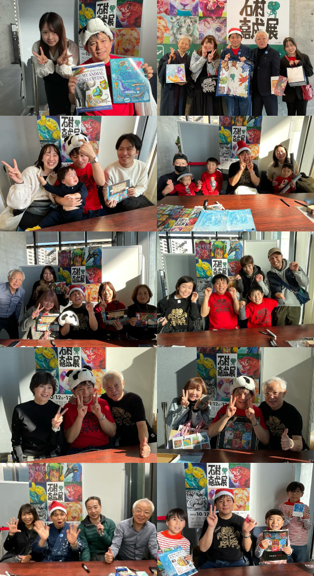 兵庫県立美術館 個展最終日