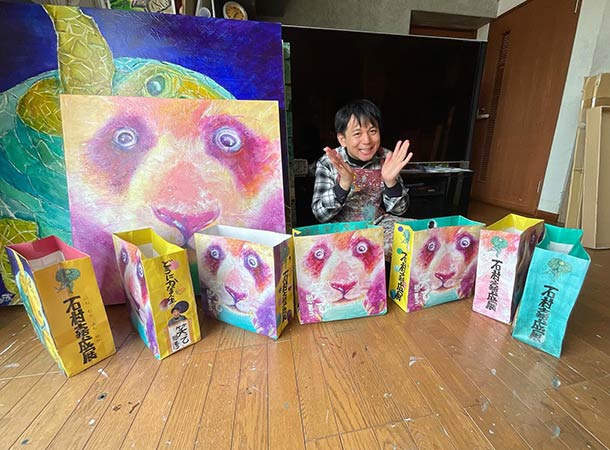 展覧会のショッパー