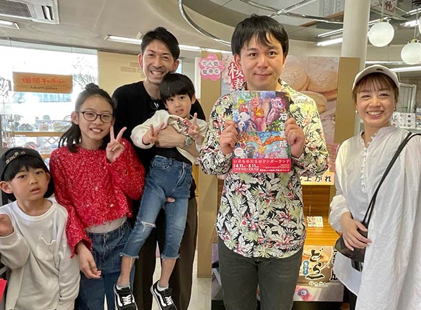 嬉しい出会いがありました