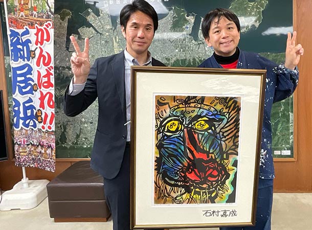 新居浜市長とかわいい記者さん