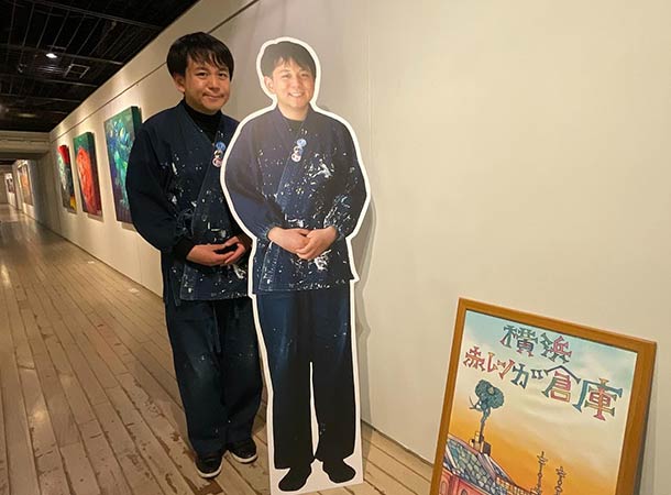 カウントダウン