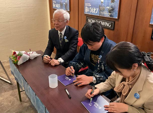 【追加 舞台挨拶】4月18日(金) kino cinéma 横浜みなとみらい