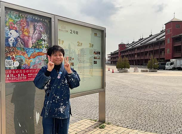 カウントダウン