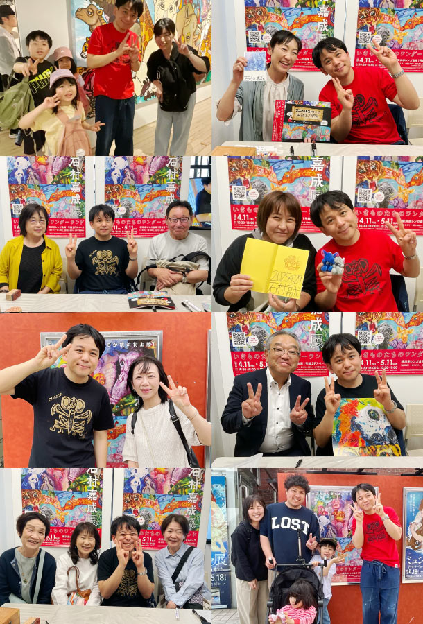 GWは、ぜひ横浜赤レンガ倉庫に！