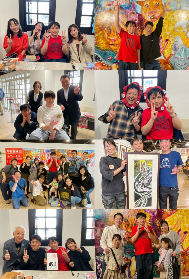 赤レンガ倉庫 石村嘉成展