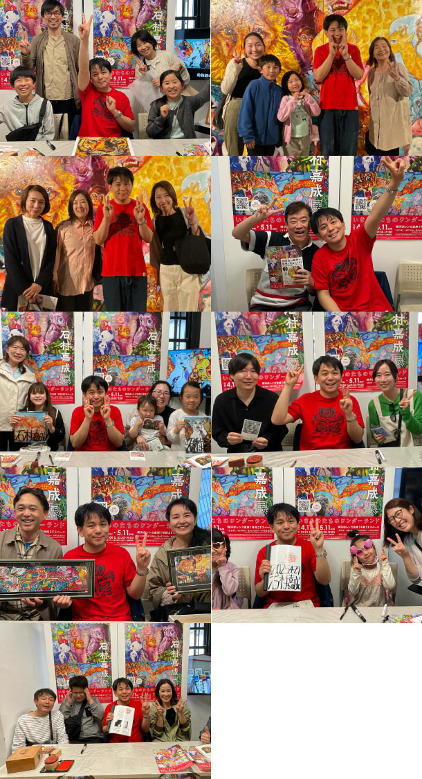 みなさんの笑顔がとってもうれしいです！