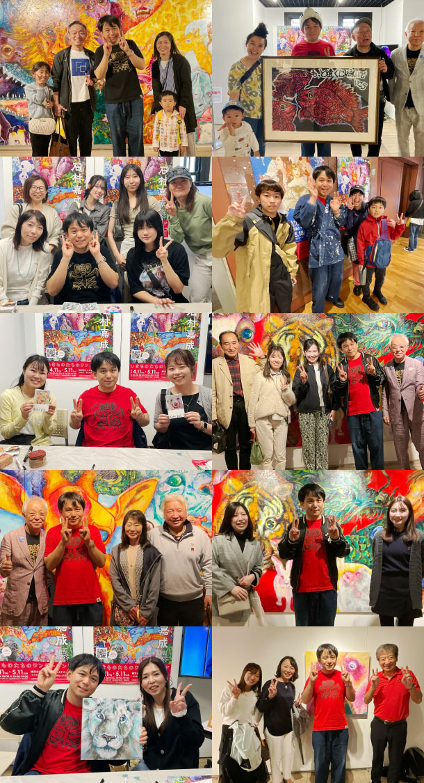 ご来場者１万人