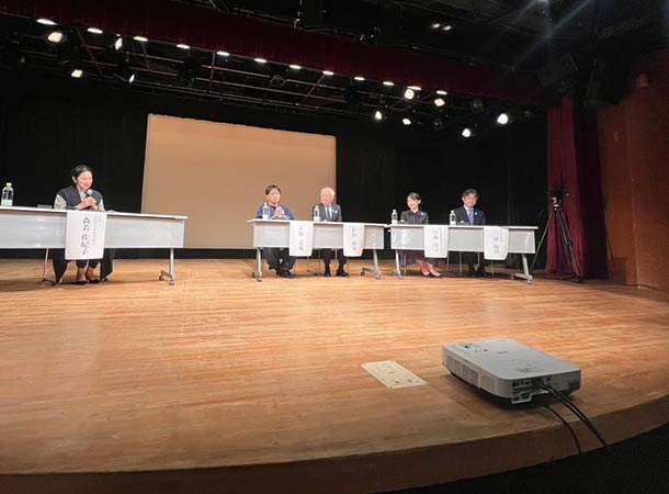 大阪府吹田市で上映会とトークショー