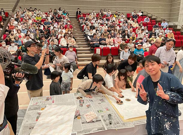 広島県安芸郡熊野町 講演会と筆の里