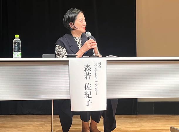 大阪府吹田市で上映会とトークショー