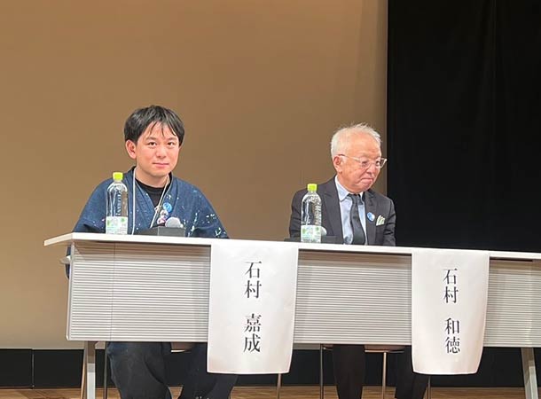 大阪府吹田市で上映会とトークショー