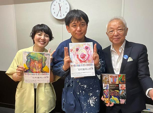 広島県安芸郡熊野町 講演会と筆の里