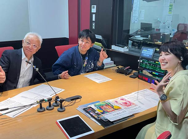 広島県安芸郡熊野町 講演会と筆の里