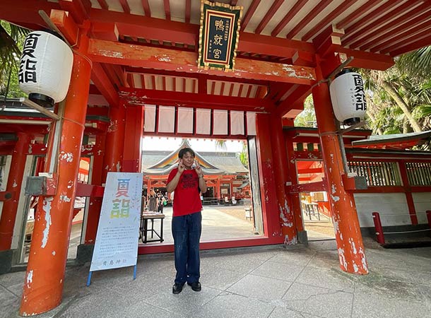 宮崎市フェニックス自然動物園と宮崎県立美術館