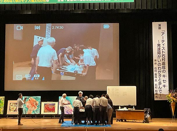 愛媛県西予市で講演会をしました。