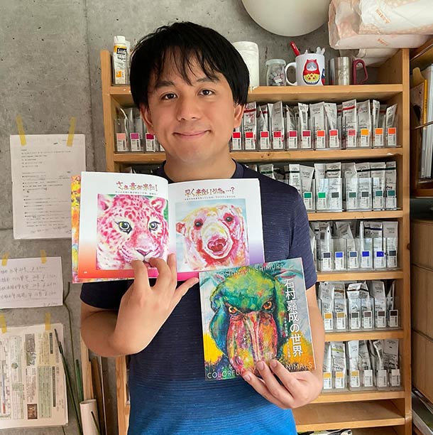 新しい本ができました!!