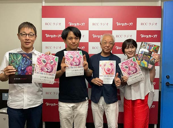 広島の個展に向けて