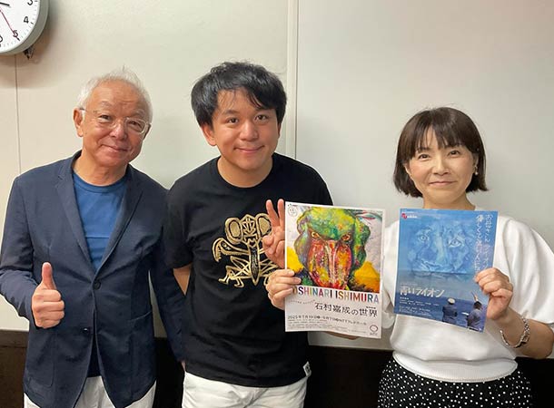 広島展、いよいよ明日開幕です！