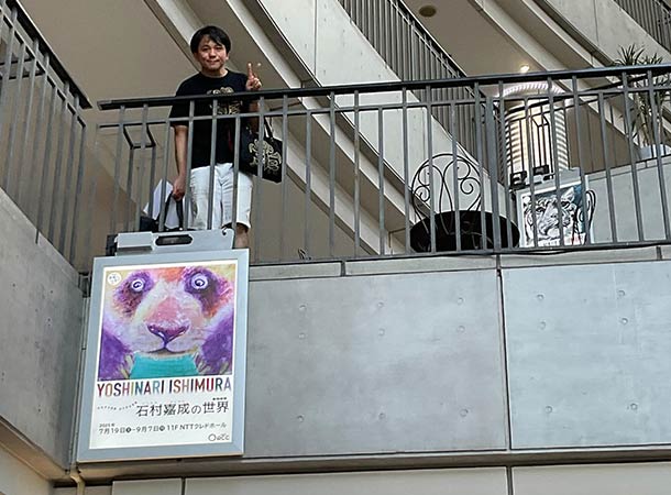 広島の個展に向けて