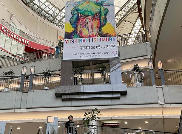 広島の個展に向けて