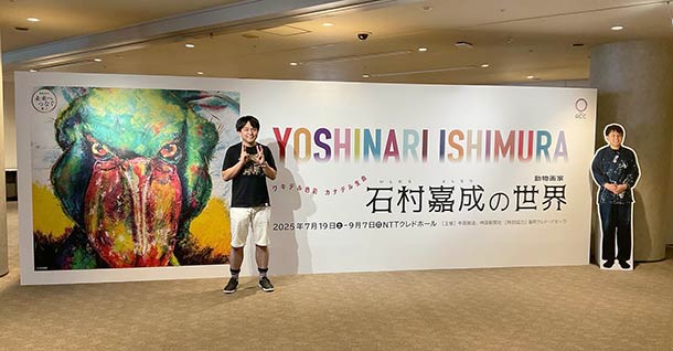 広島の個展に向けて