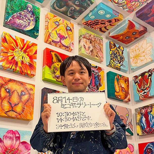 色んな作品のことを聞いてもらいたいです！