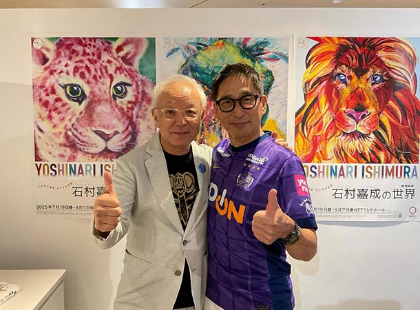 お盆休み最終日もがんばります!!