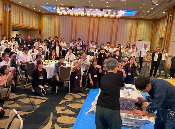 全国福祉高等学校長会 愛媛大会