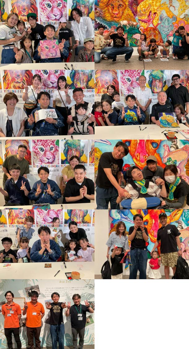 ワークショップとギャラリートーク