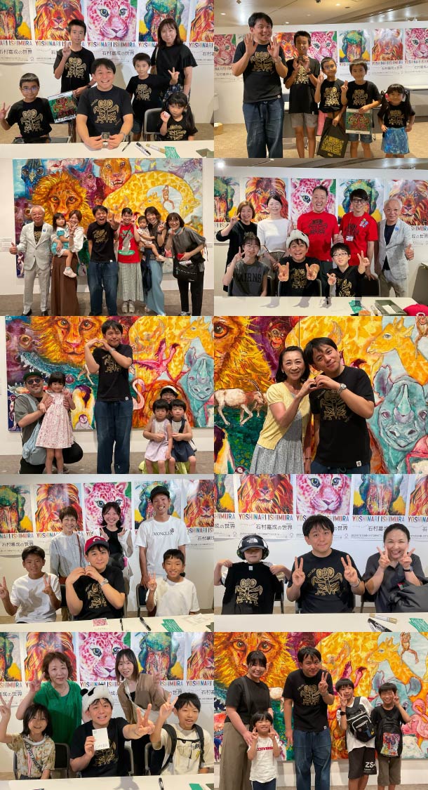 明日は、どこでお話しようかな？